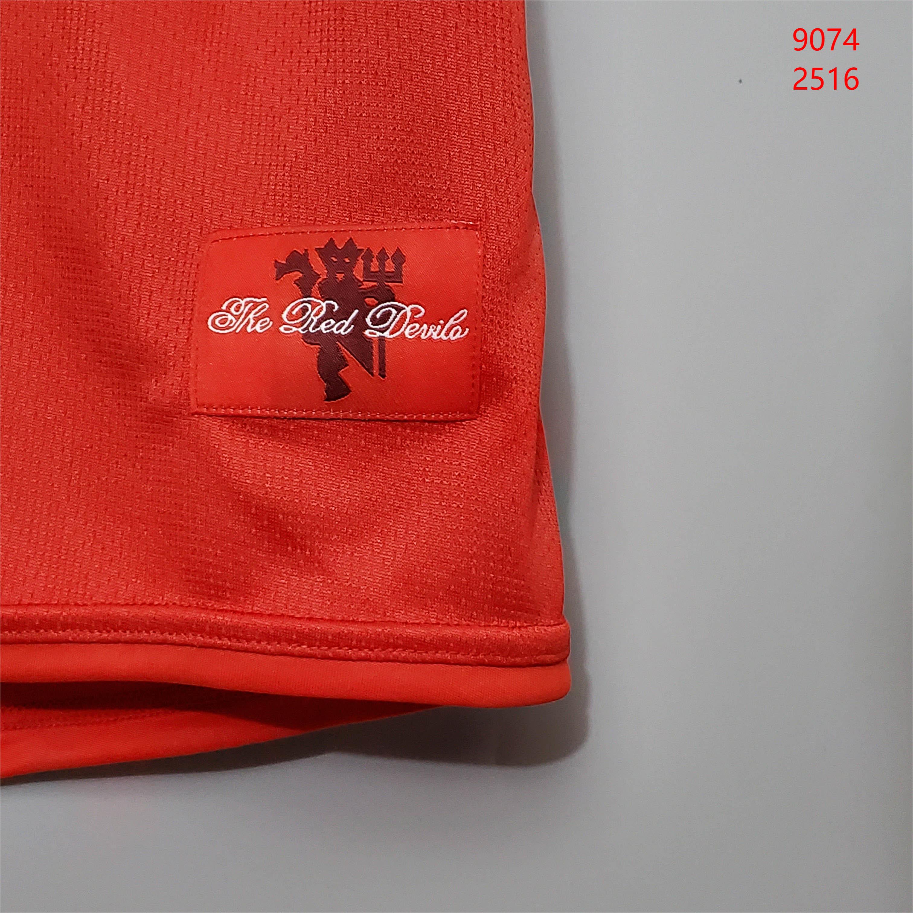 2007/08 Manchester United Home Retro Shirt - Champions League Edition - Fans Edition