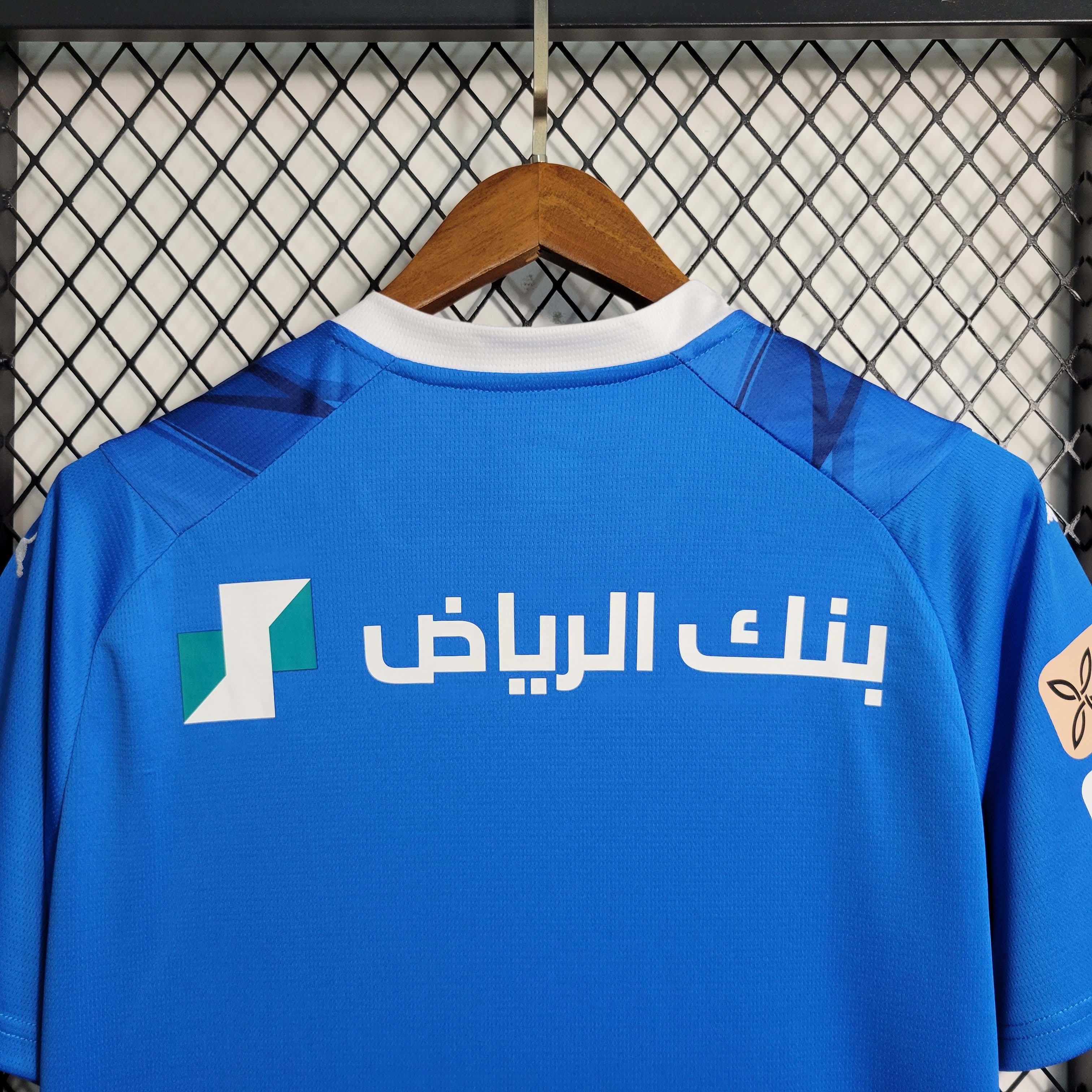 2023/24 Riyadh Home Jersey - Fans Edition