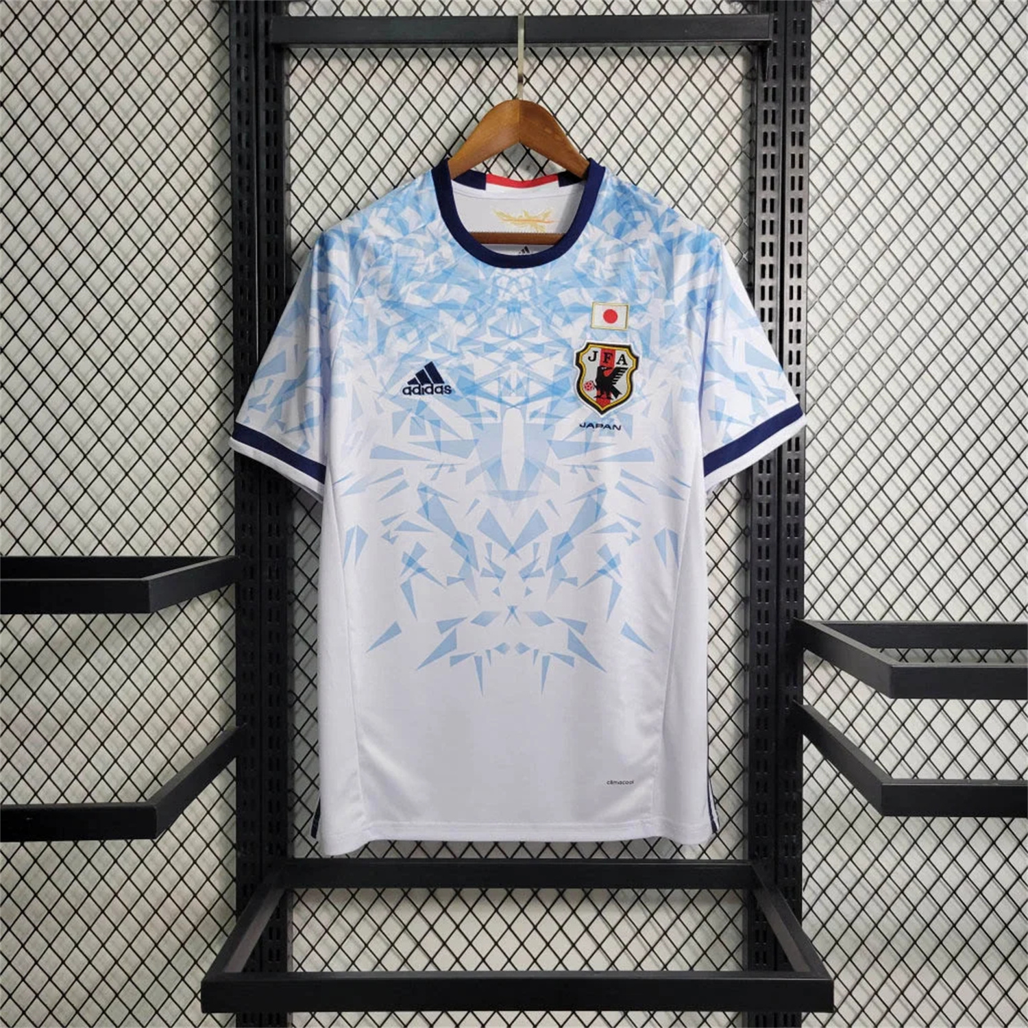 Retro Japan 2016-17 Away Jersey