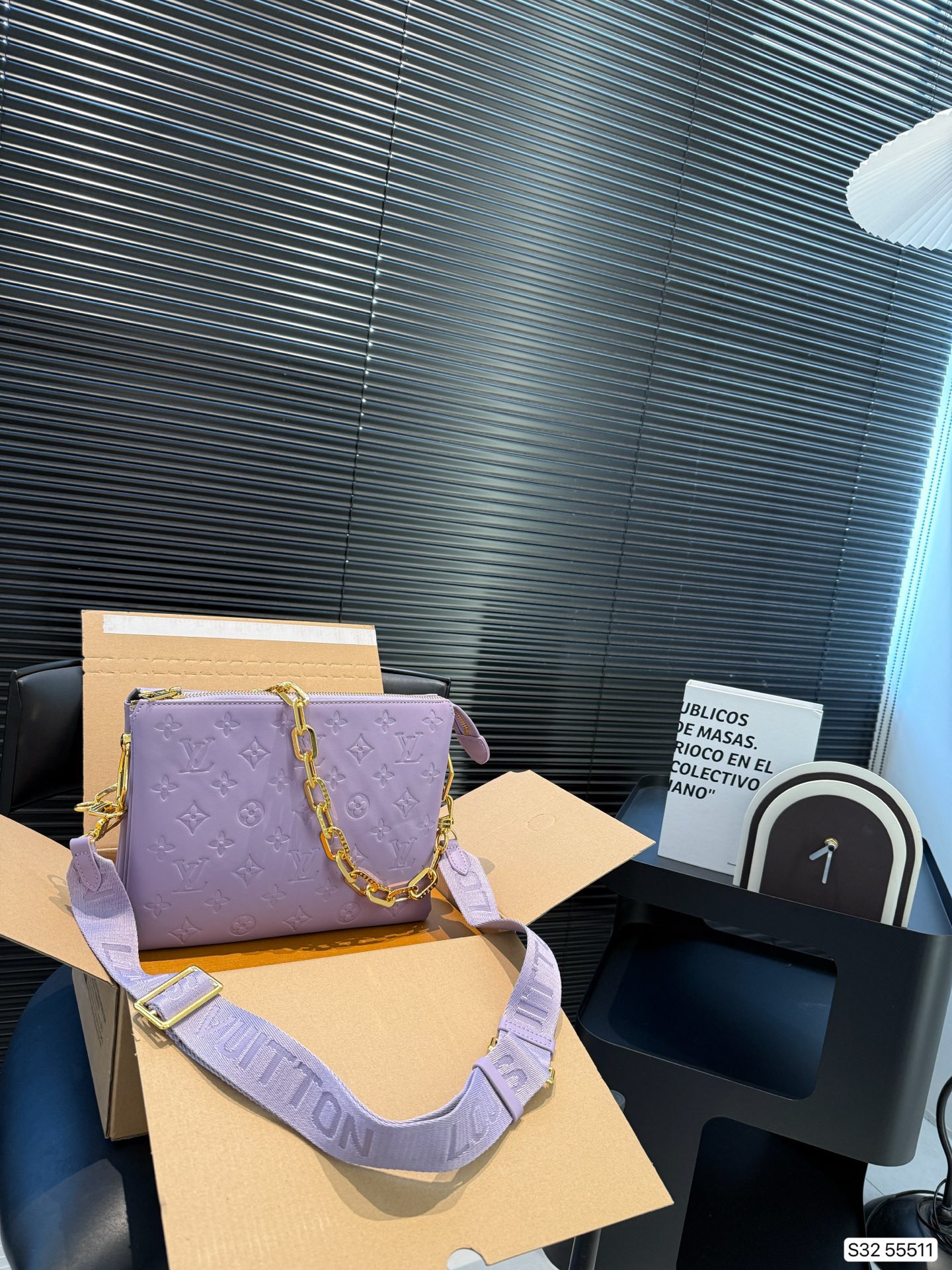 LV Coussin Shoulder Bag