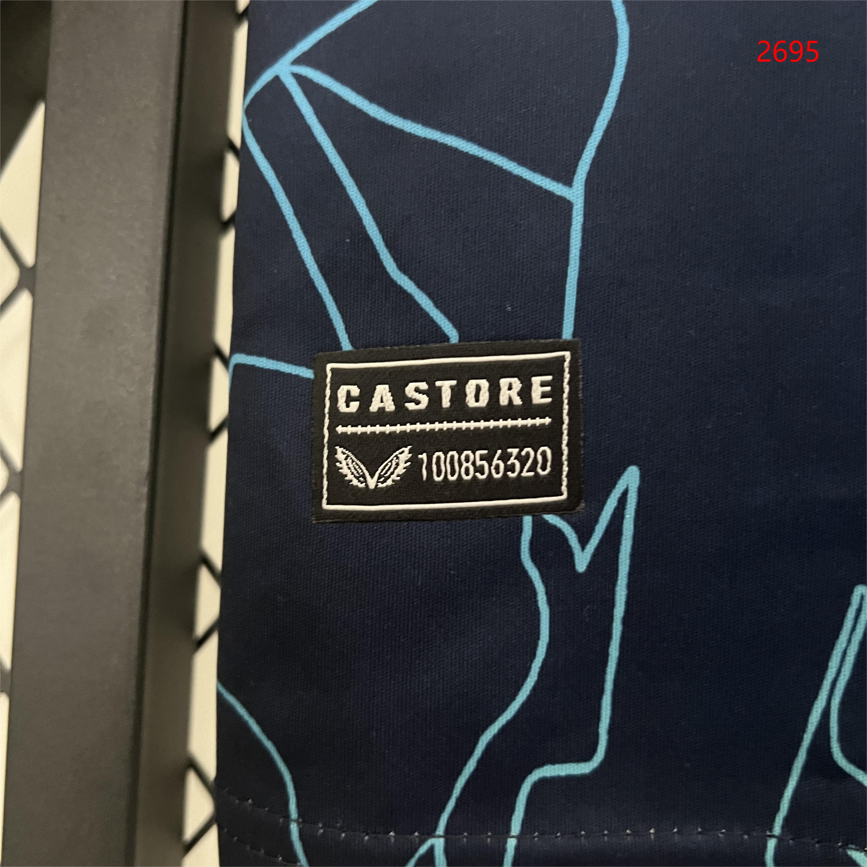 2024/25 Leverkusen Special Edition - Fans Edition