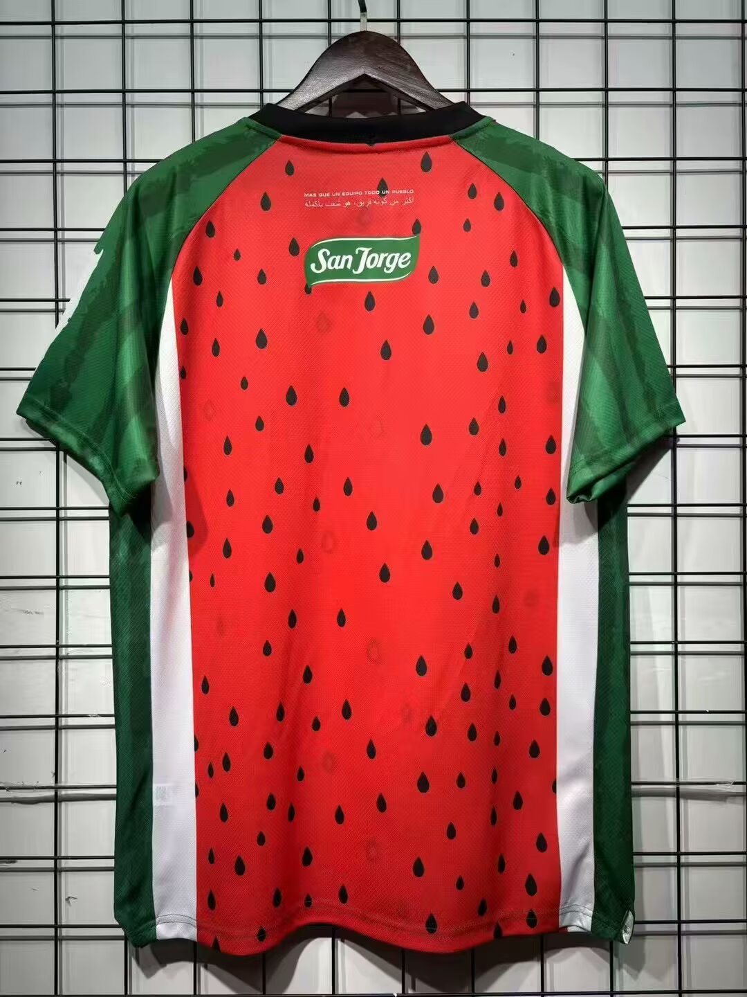 2025 Palestine Third Away Football Shirt 1:1 Thai Quality