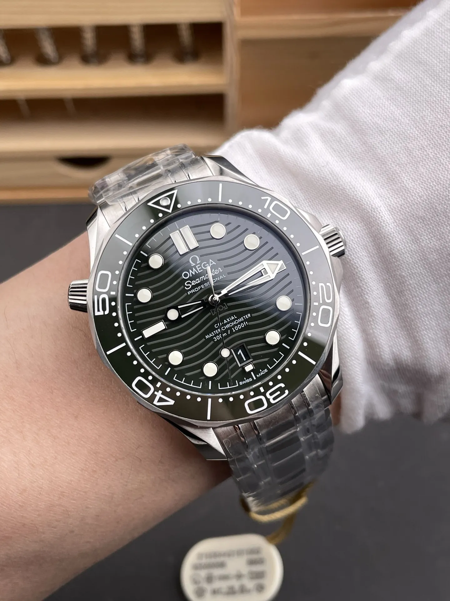 Omega Seamaster 300 Green Dial 42mm