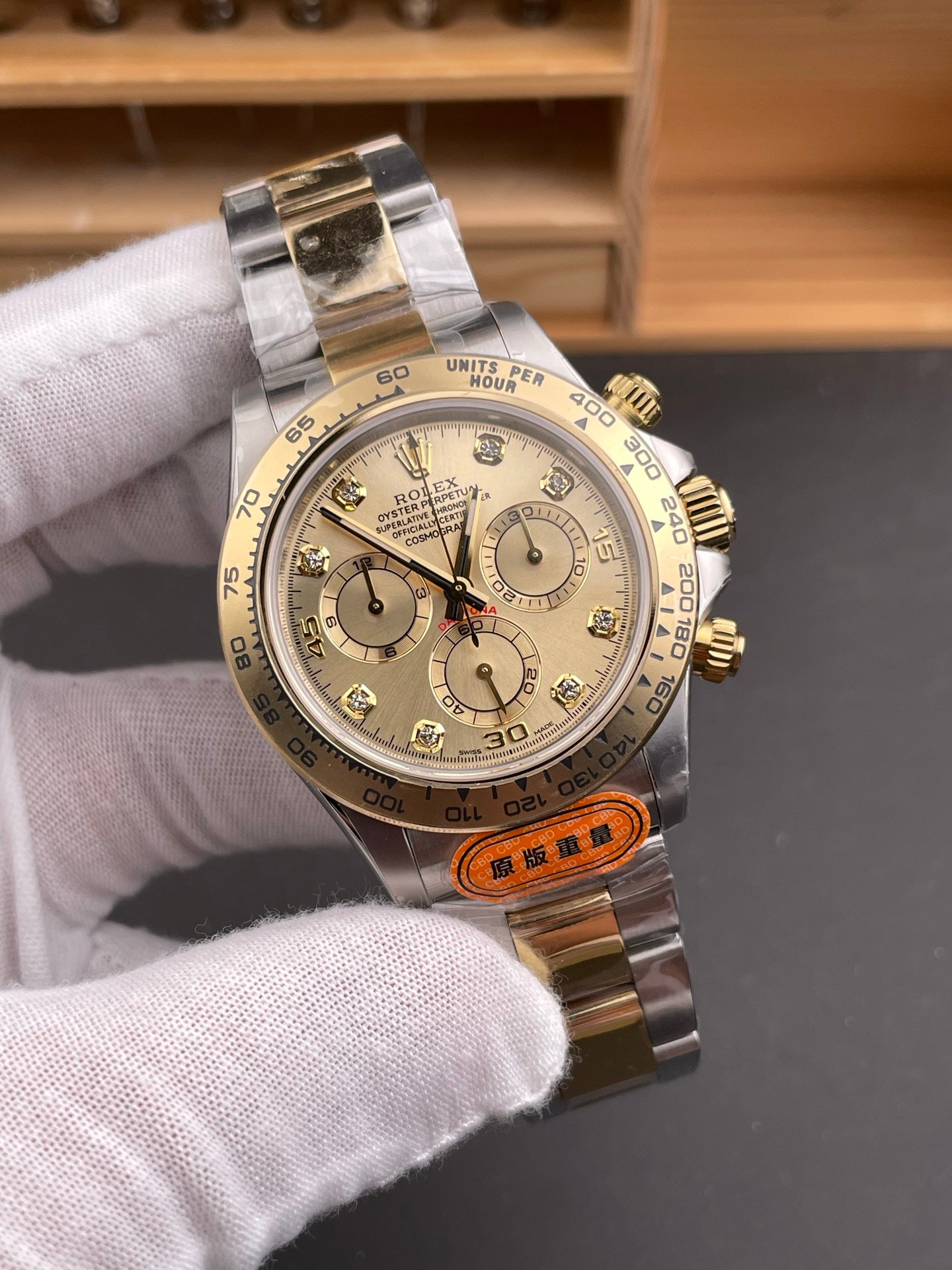 Rolex Daytona Two-Tone Champagne Diamond