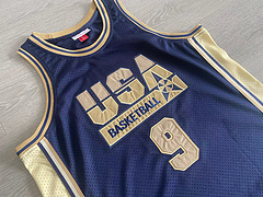 Dream Team Jordan BLUE 9 MN