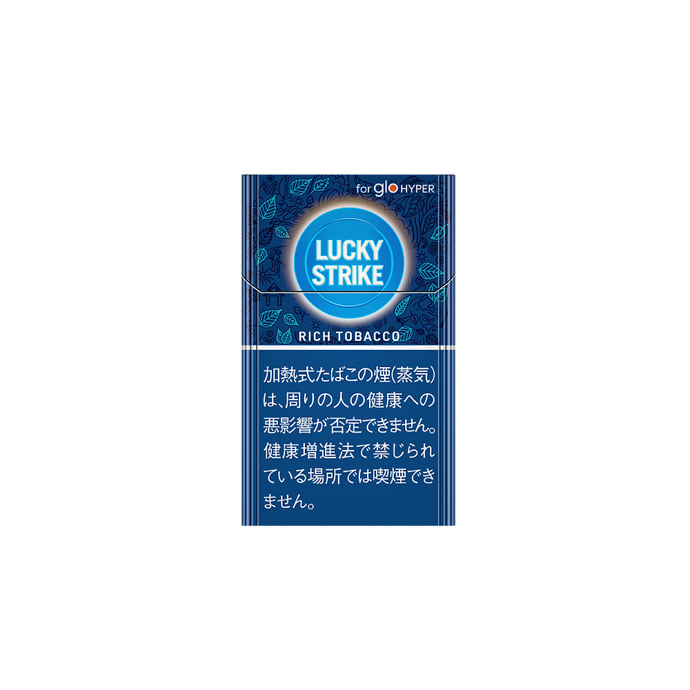 Lucky Strike Rich Tobacco