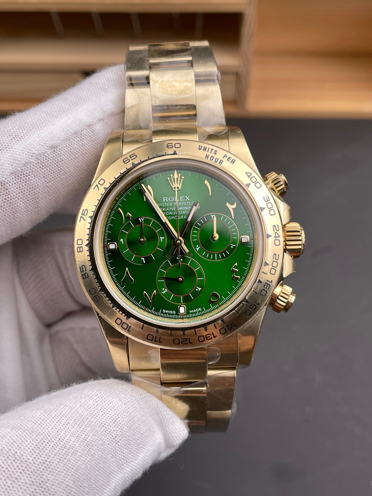 Rolex Daytona Middle East Gold Green