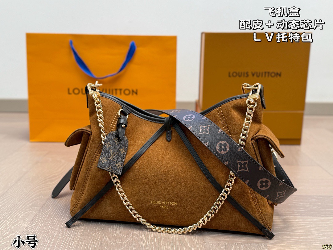 LV Tote Bag Carryall