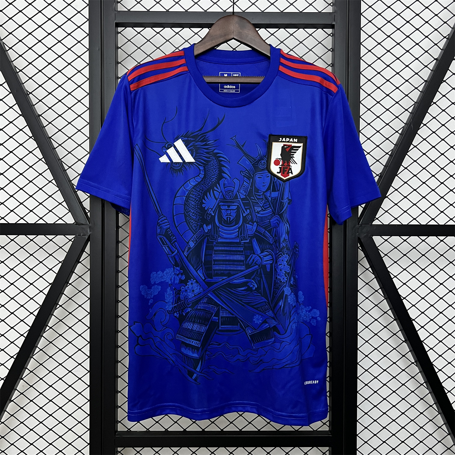 Japan 2024 Blue Dargon Special Edition Jersey - Fans Version