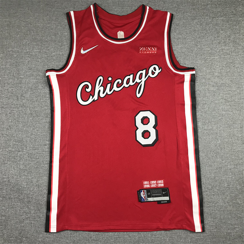 Unisex Bulls 2024/25 Embroidered Swingman Jersey City Edition