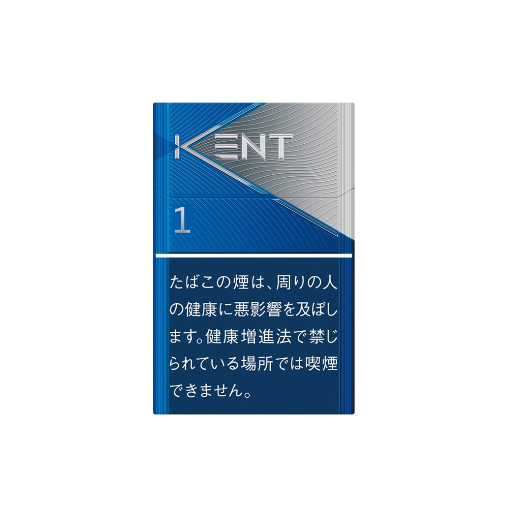 Kent 1MG