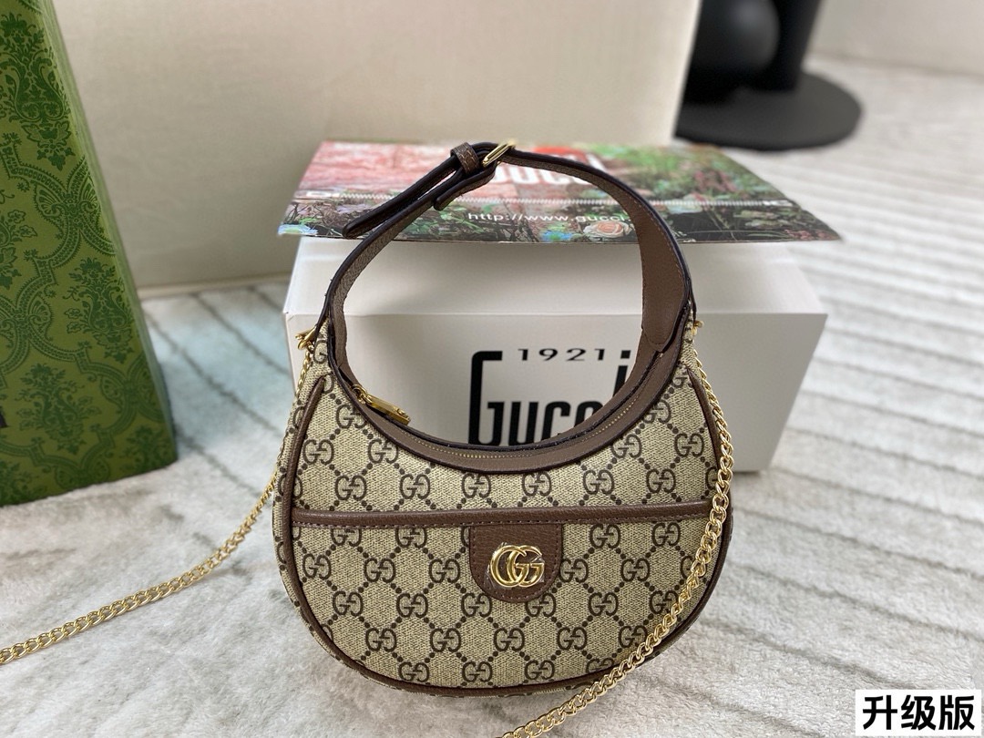 Gucci Ophidia GG Shoulder Bag