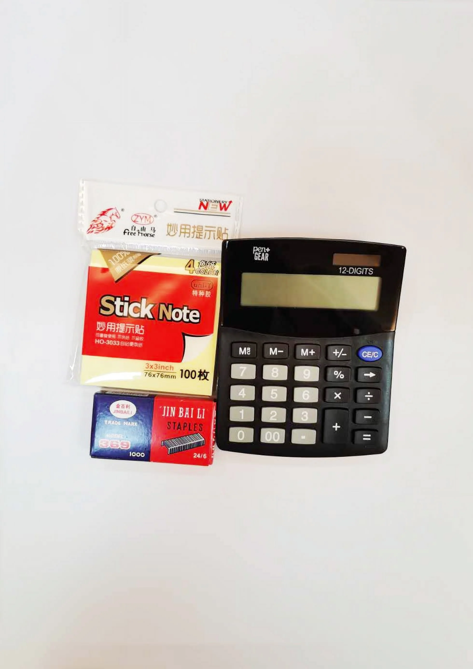 Pen + Gear 12 Digit Mini Desktop Calculator, Black, Office