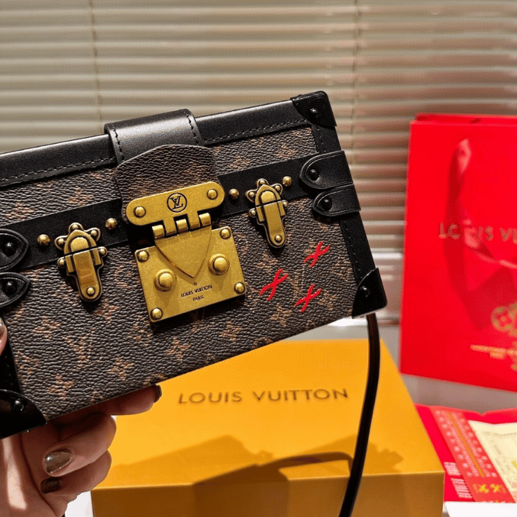 Louis Vuitton Petite Malle Monogram 7.9 Inches