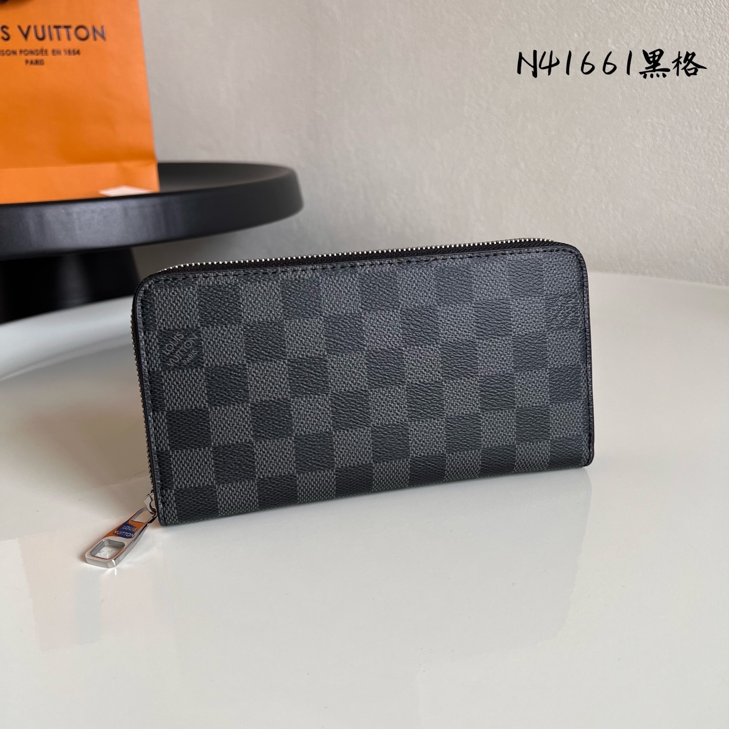 The latest style  Zippy wallet