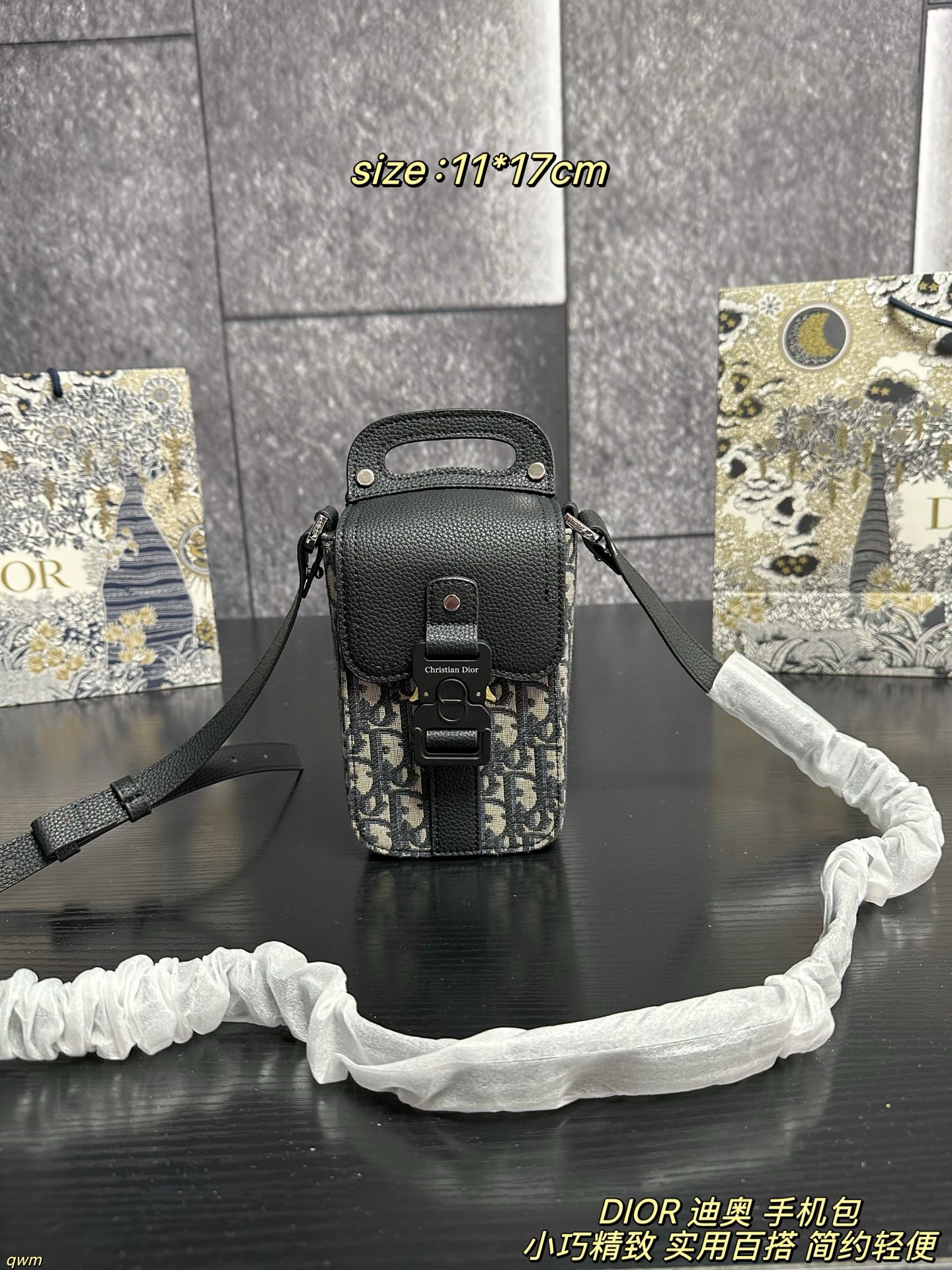 Dior Oblique Grained Calfskin Vertical Saddle Bag