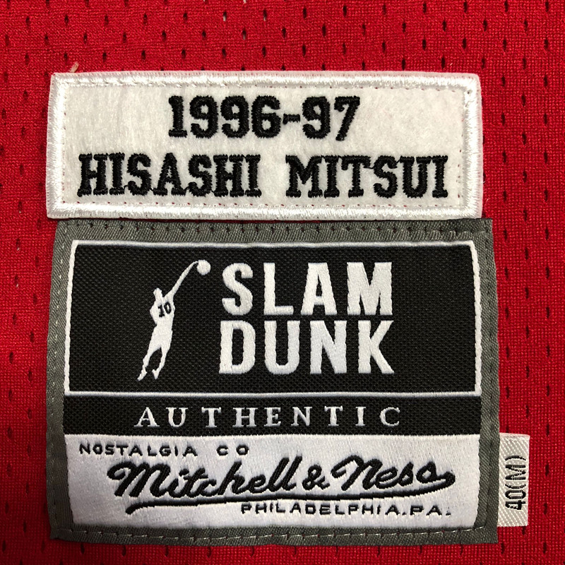 Slam Dunk Mitsui Hisashi Red 14 MN