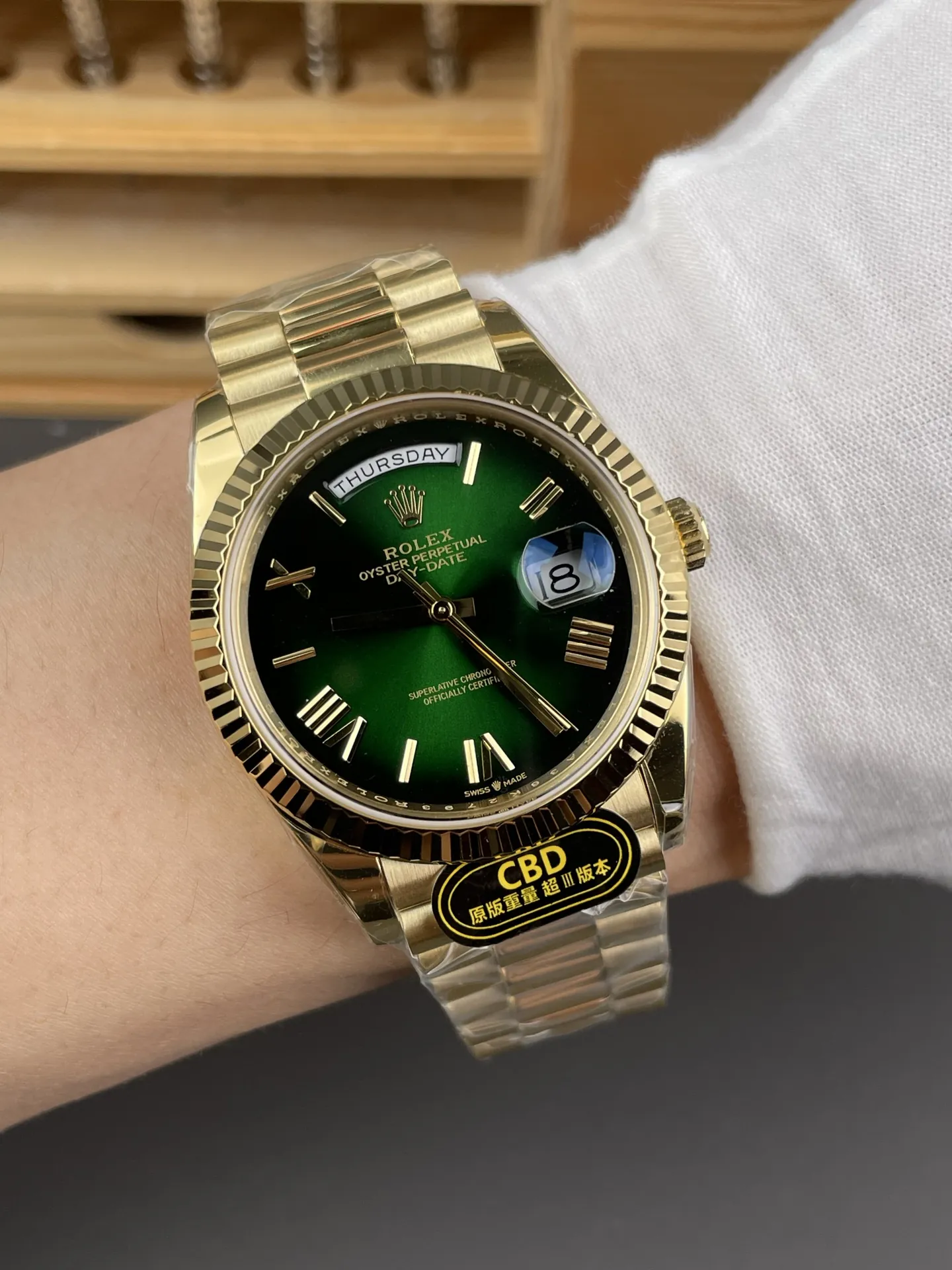 Rolex Smoked Green 40mm