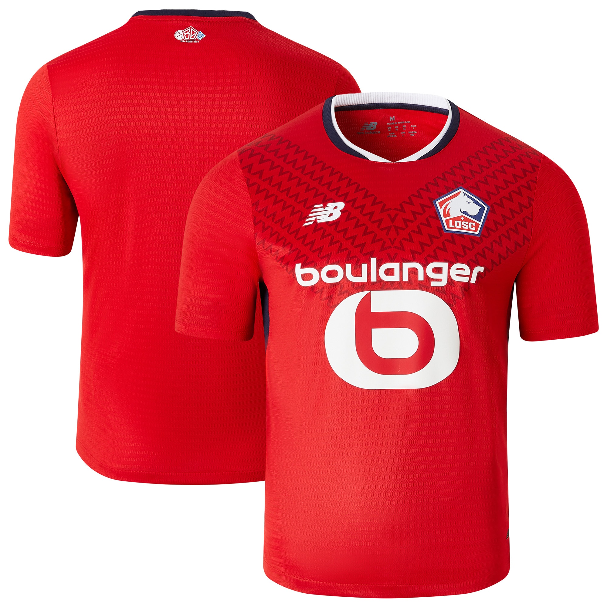 Lille Losc 2024-25 Home Kit
