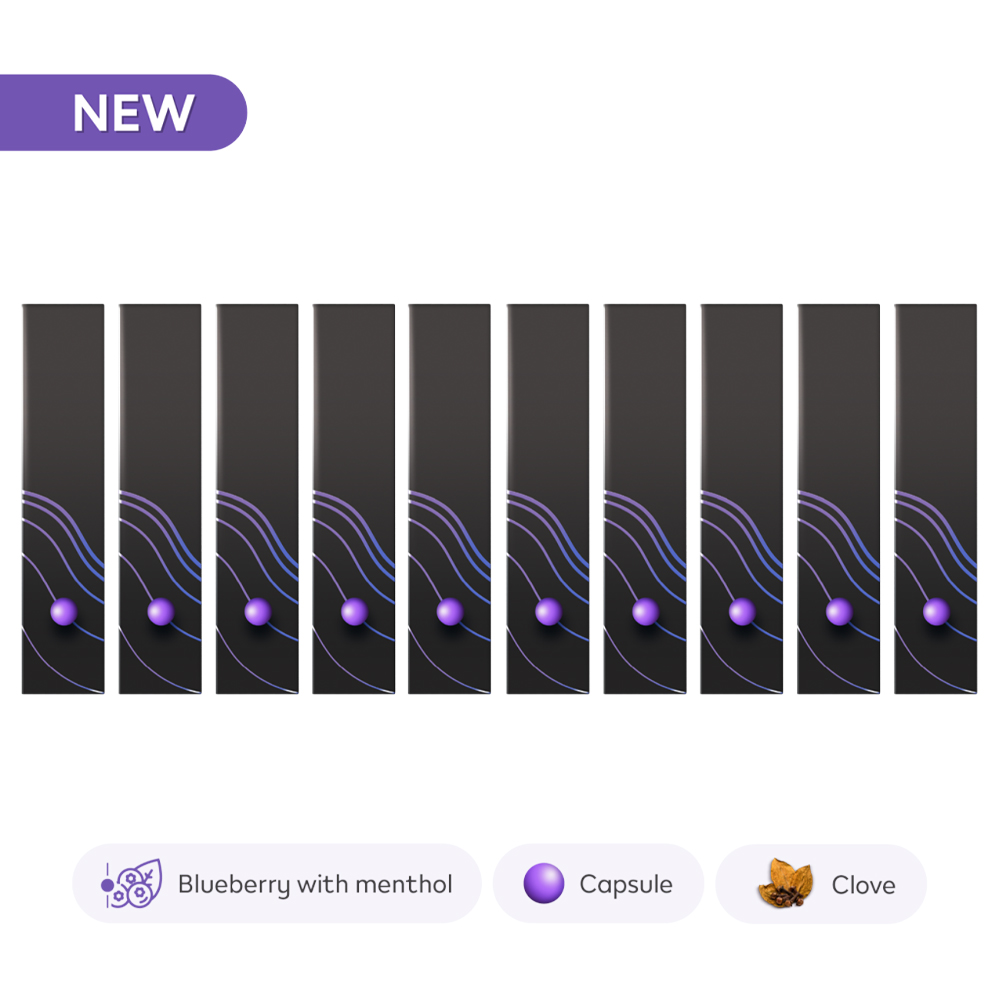 Terea Bermin Pearl Edition