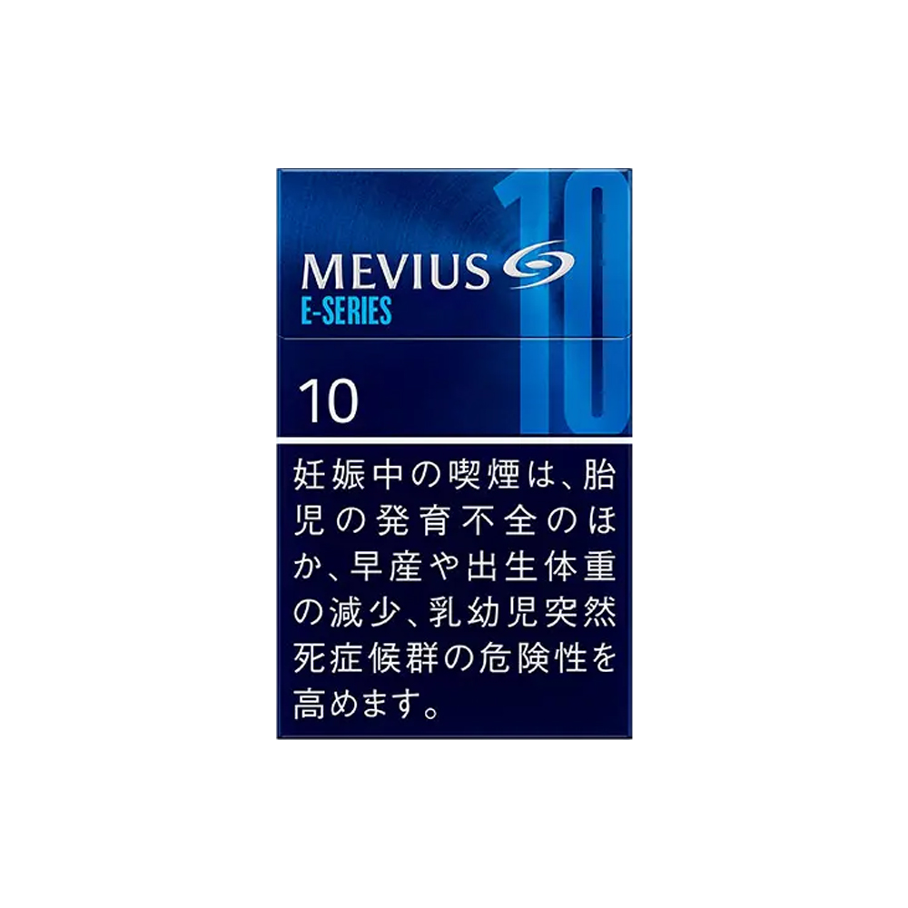 Mevius E Series 10