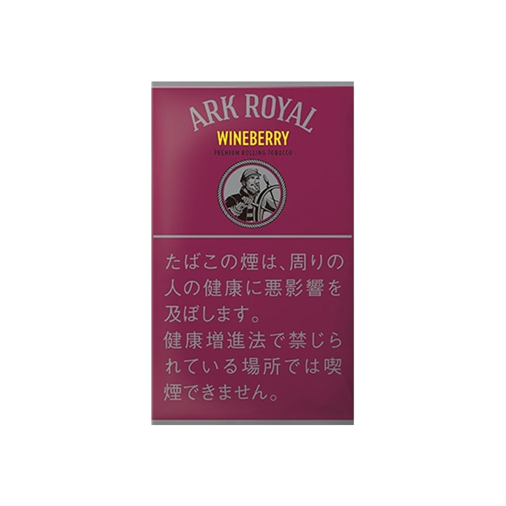 Ark Royal Wineberry 30g