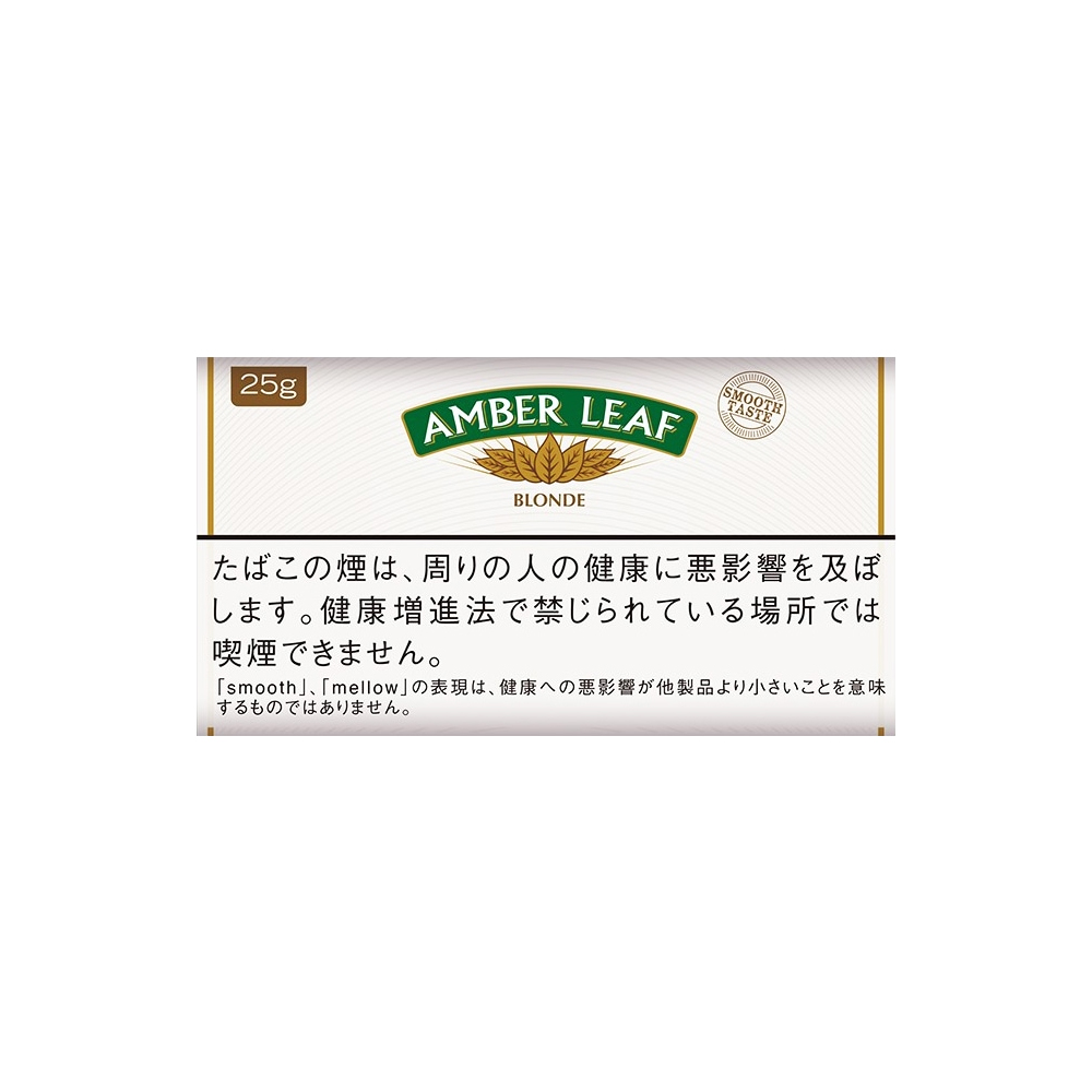 Amber Leaf Blonde