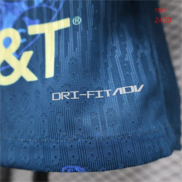 2024/25 AmericasAway Jersey - Player Edition