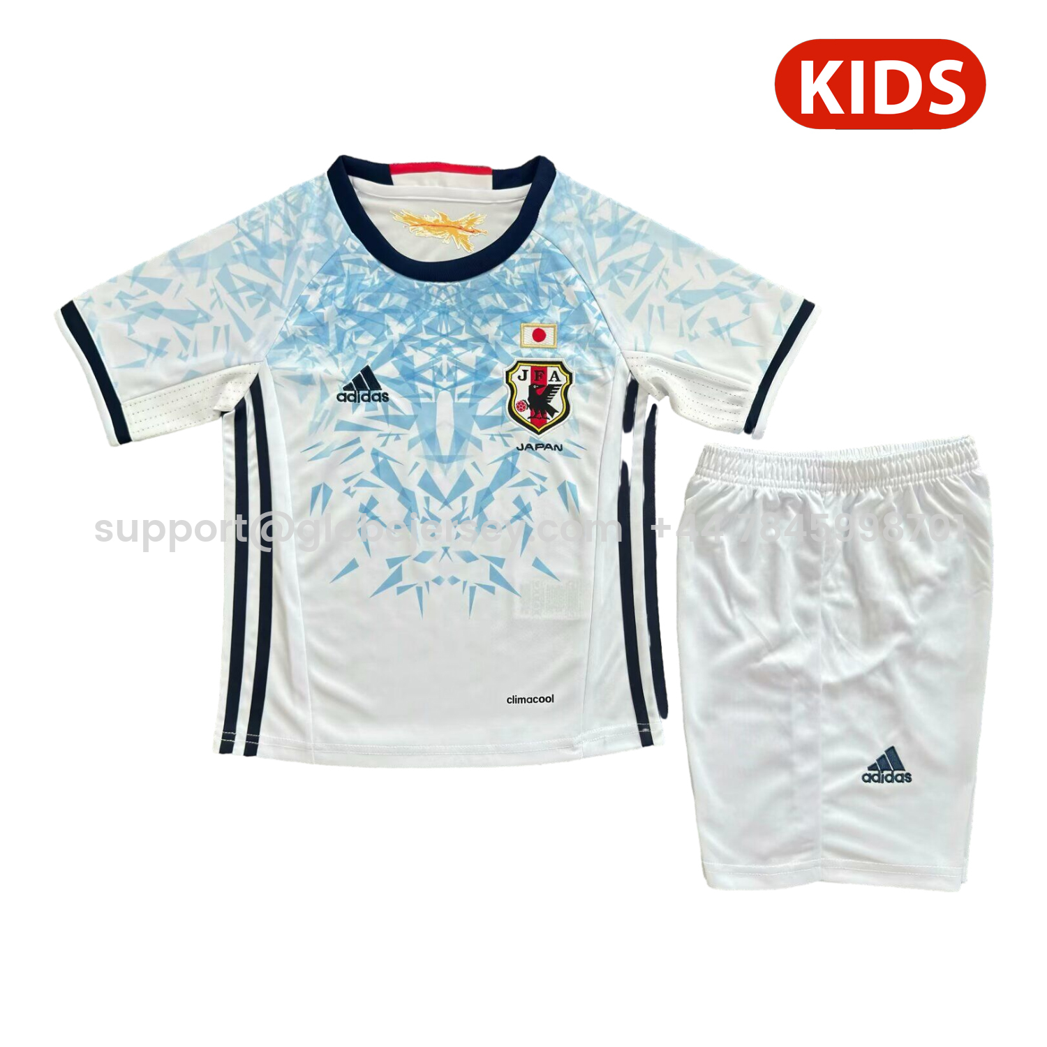 Retro Japan 2016-17 Away Kids Kit