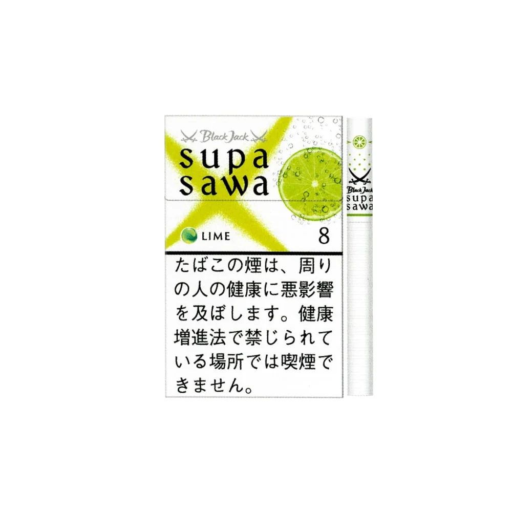 BlackJack SupaSawa Lime 8