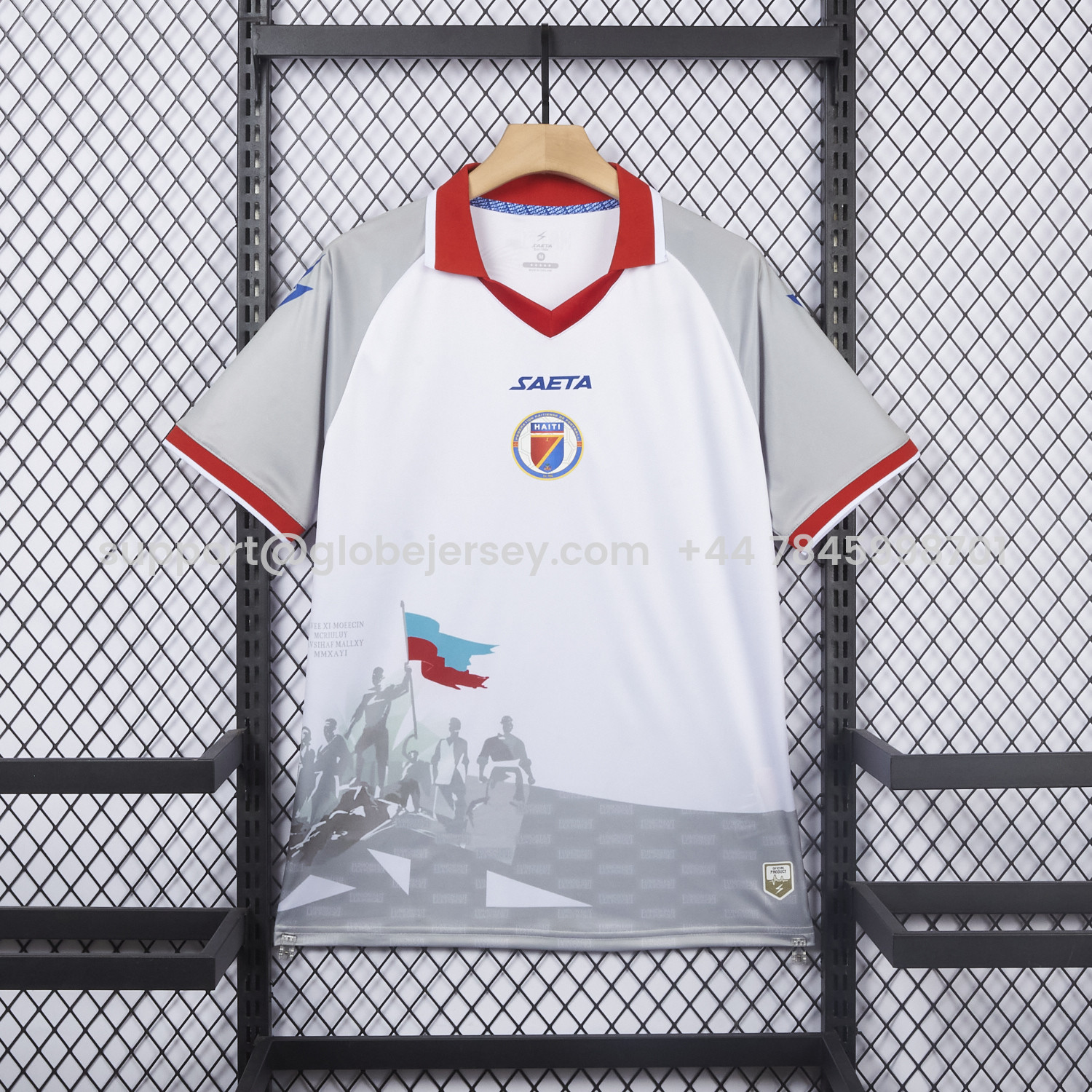 Haiti 26-27 Away Jersey - Fans Version