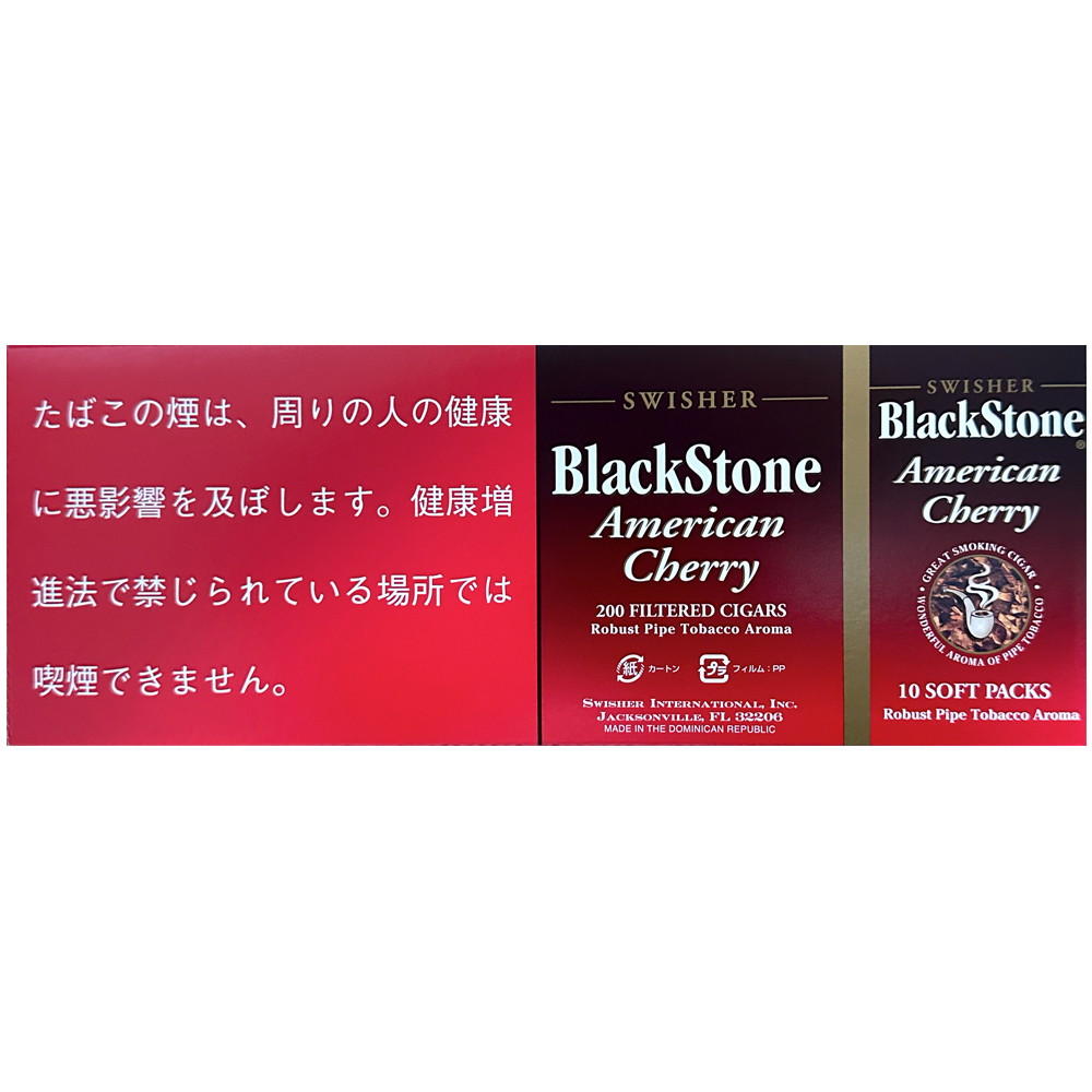 BlackStone American Cherry