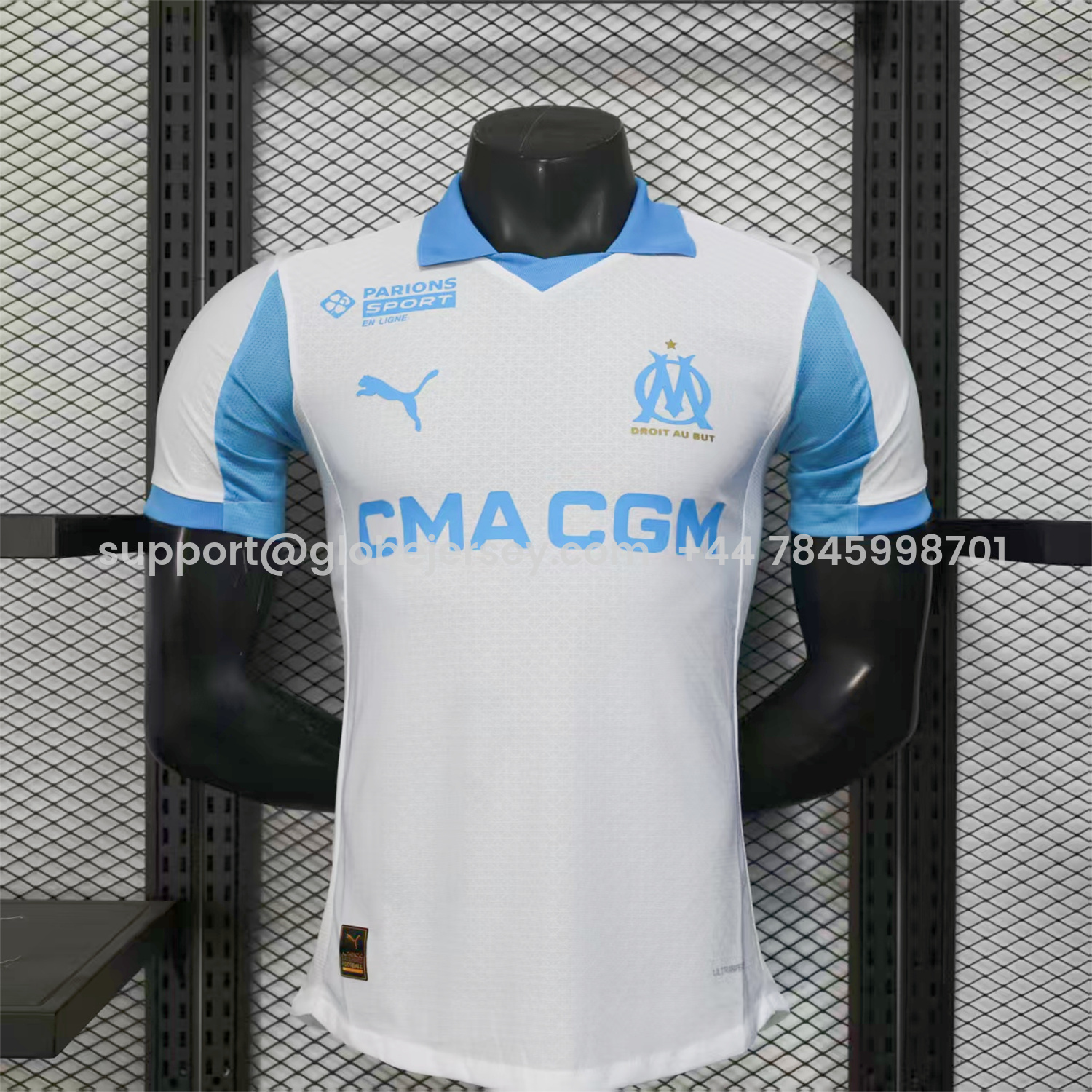 Marseille 25-26 Home Jersey - Player Version