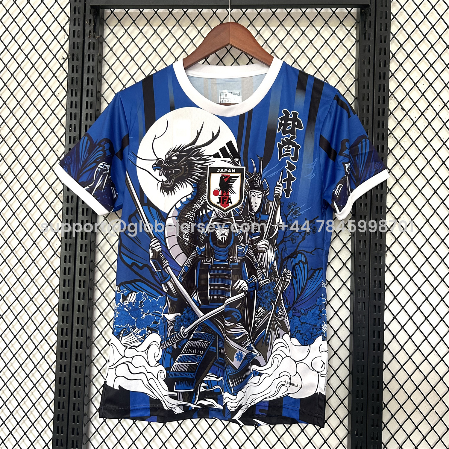 Japan 25-26 Two Blue Warriors And A Dragon Under The Moon Blue Special Jersey - Fans Version