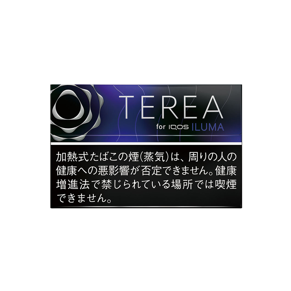 Terea Black Purple Menthol
