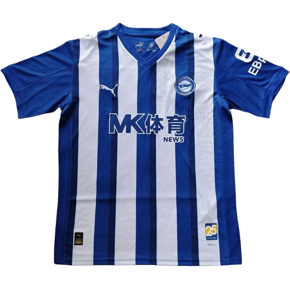 2025-26 Deportivo Alavés Home Shirt Jersey - Fans Edition