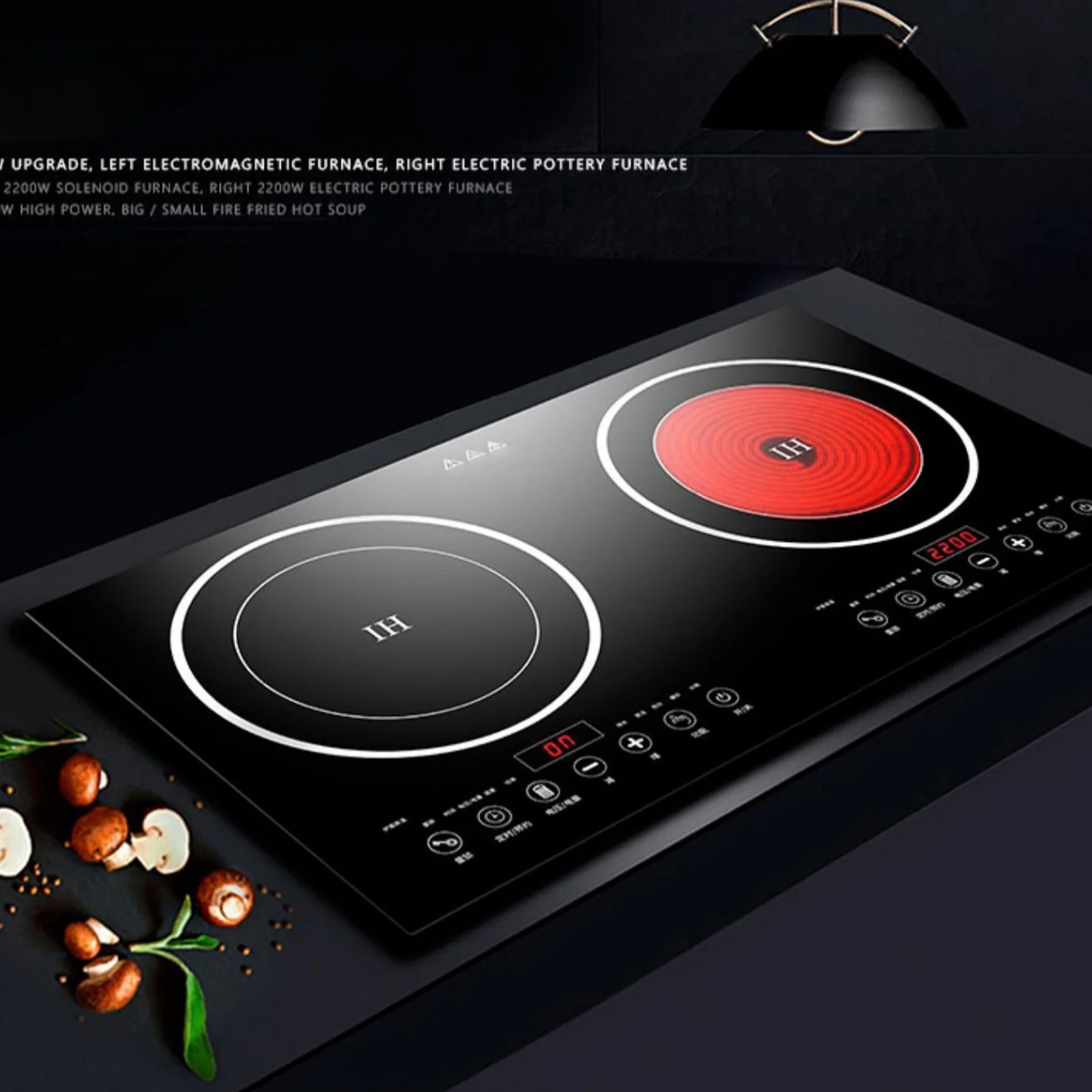 DERCLIVE Electric Ceramic Stove Induction Cooktop, Electric Stove 2 Burner Electric Burner Countertop Infrared Induction Cooker Home Cooktop Cooking Furnace,2200W  2200W