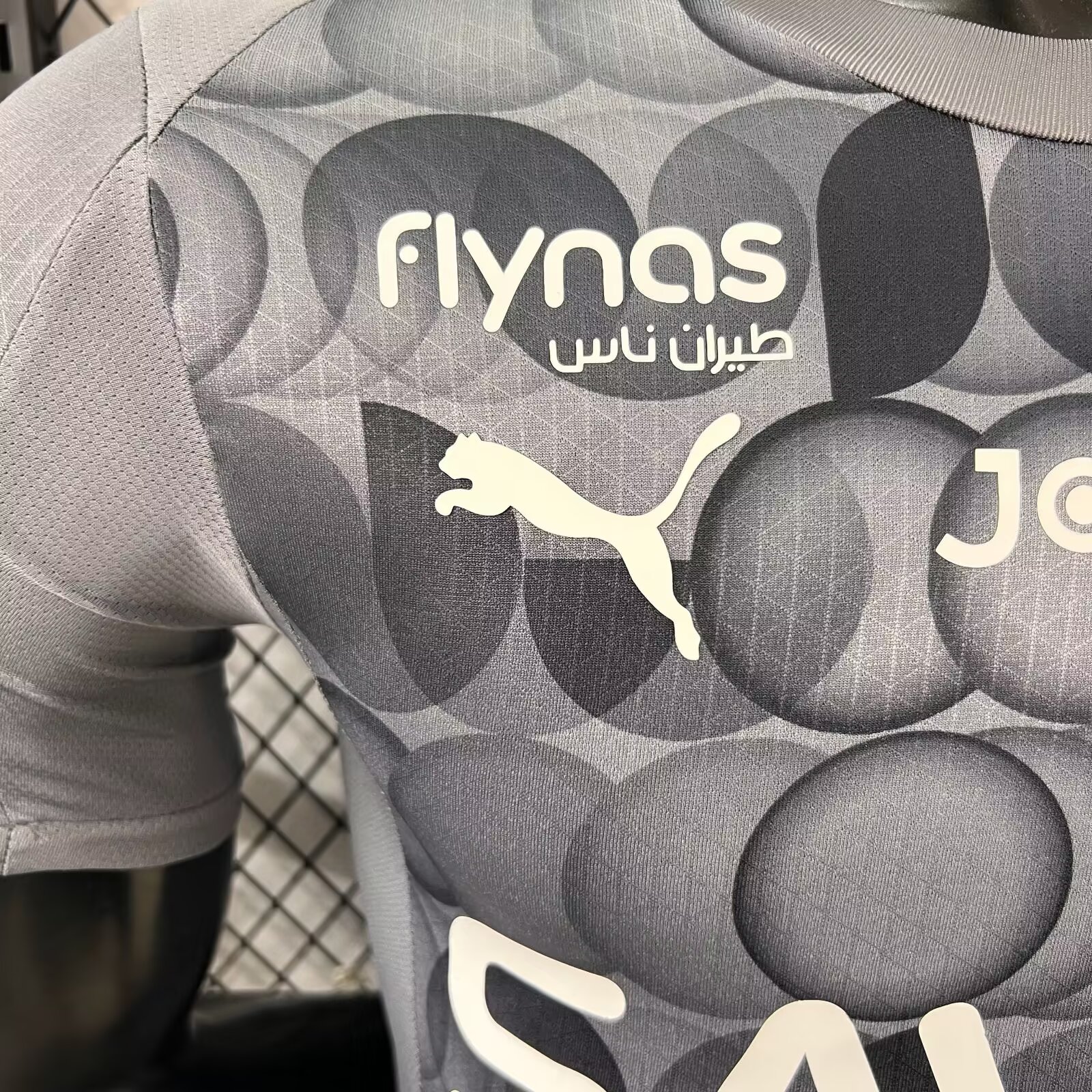 2025-26 Riyadh Crescent Second Guest Jersey-Player Edition