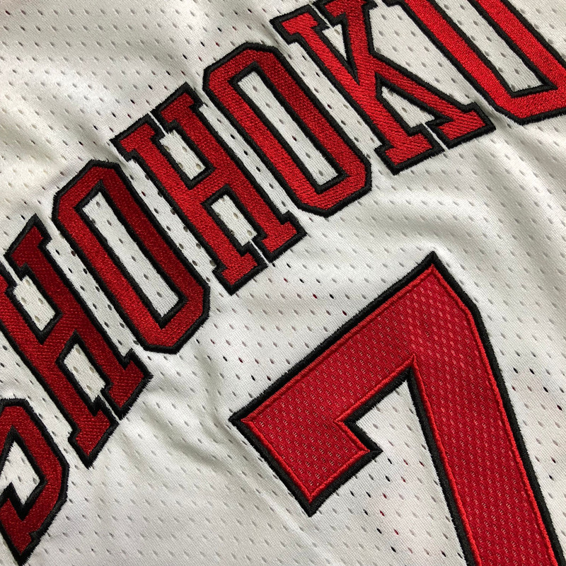 Slam Dunk  Miyagi Ryota White 7 MN