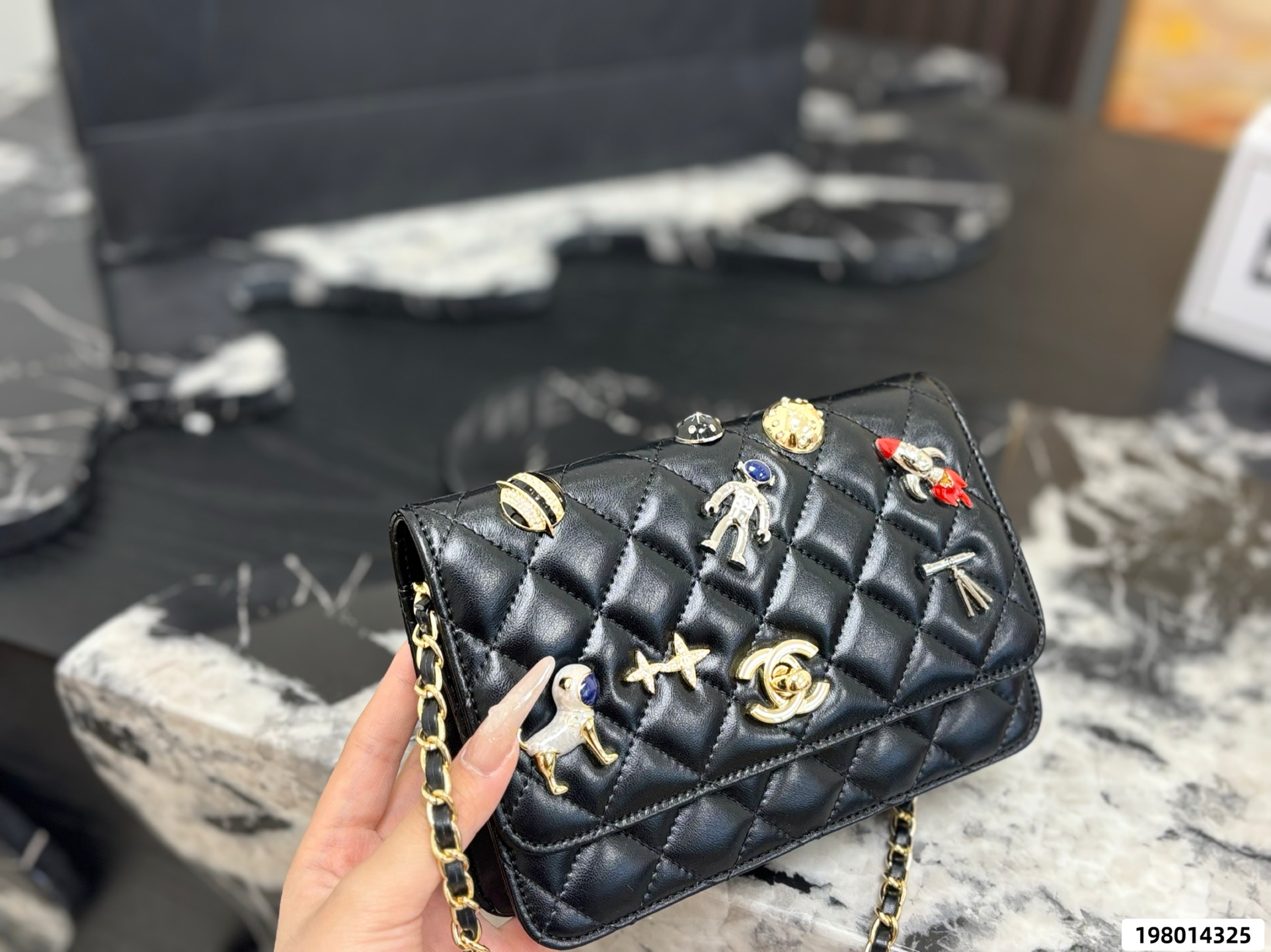 Chanel New “Lucky” Bag