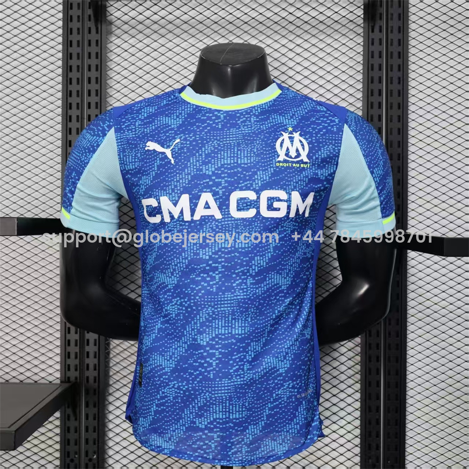 Marseille 25-26 Third Jersey - Player Version