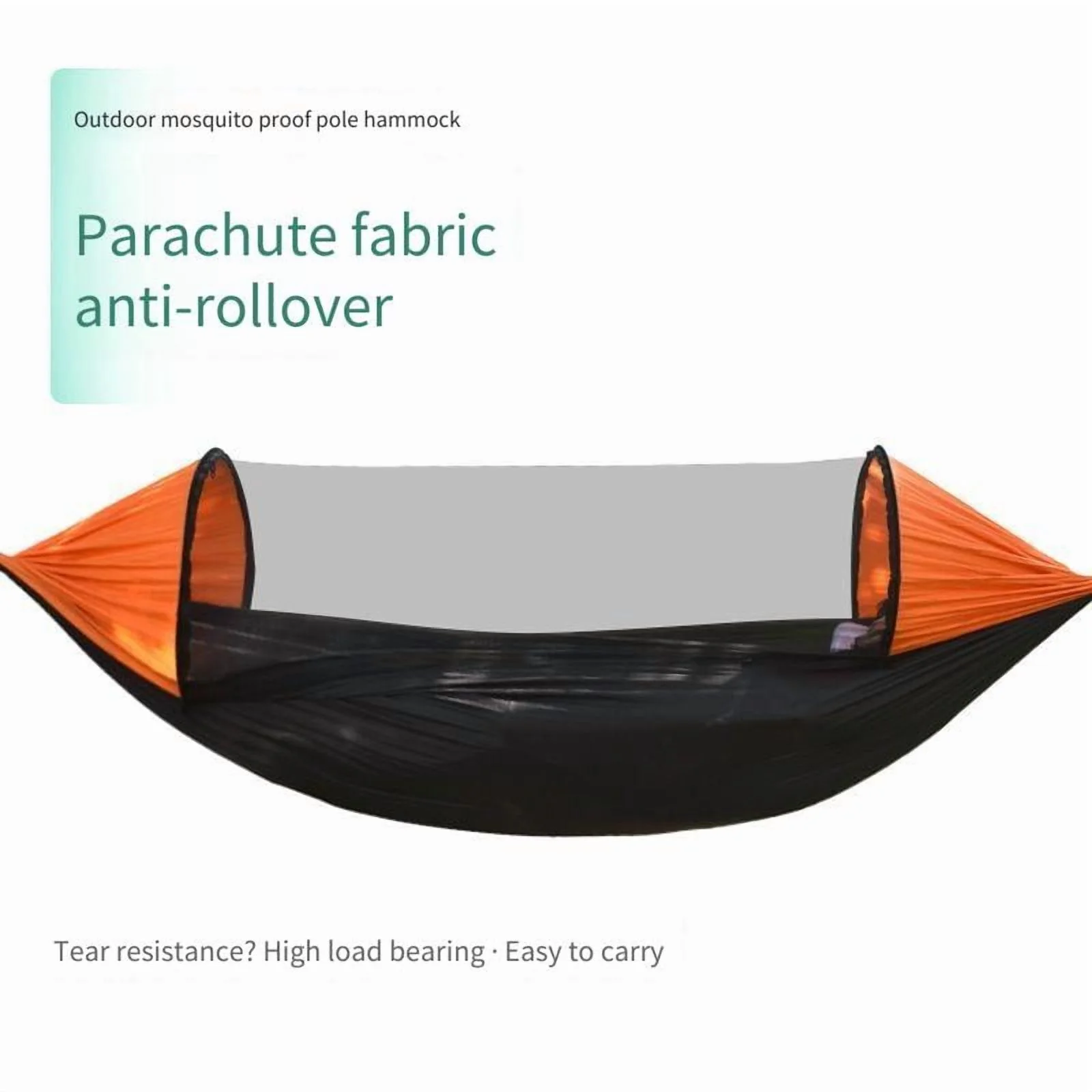 Multifunctional anti-mosquito and silkworm tent hammock camping field swing hanging chair portable anti-rollover outdoor leisure double single hammock