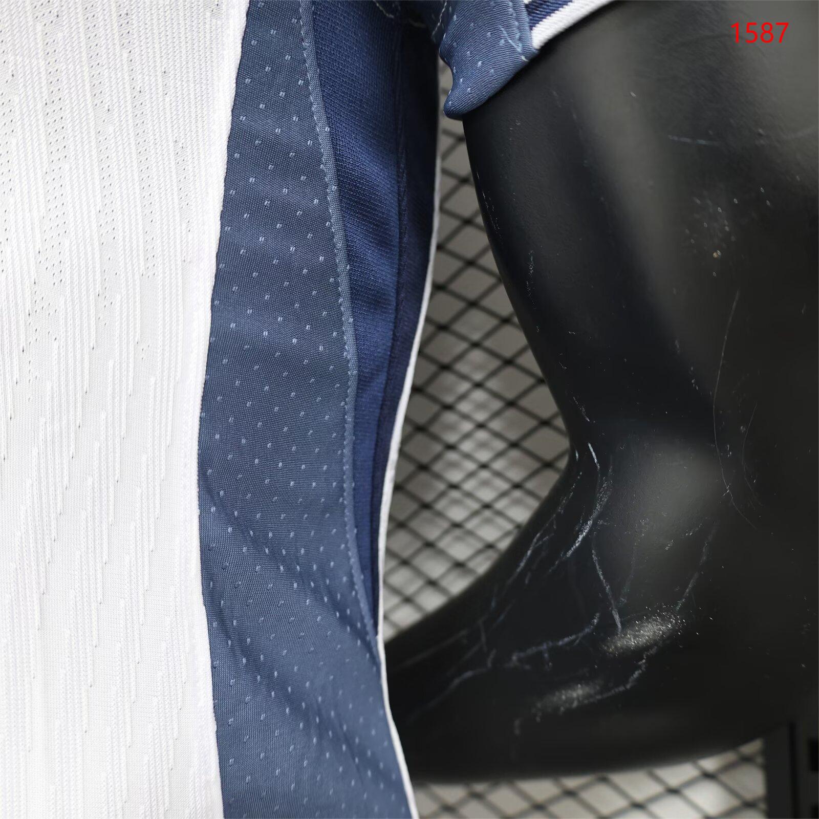 2024/25 Inter Milan Away Shirt - Player Version