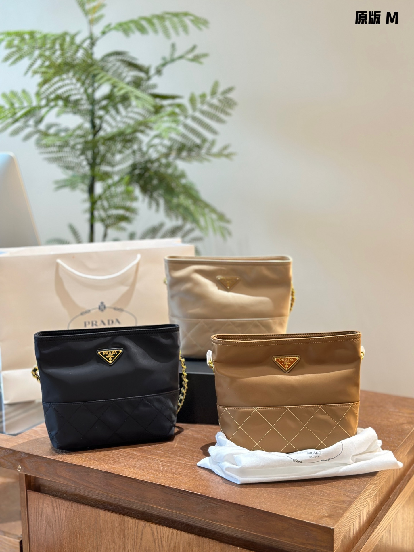 Prada Tessuto Shoulder Bag