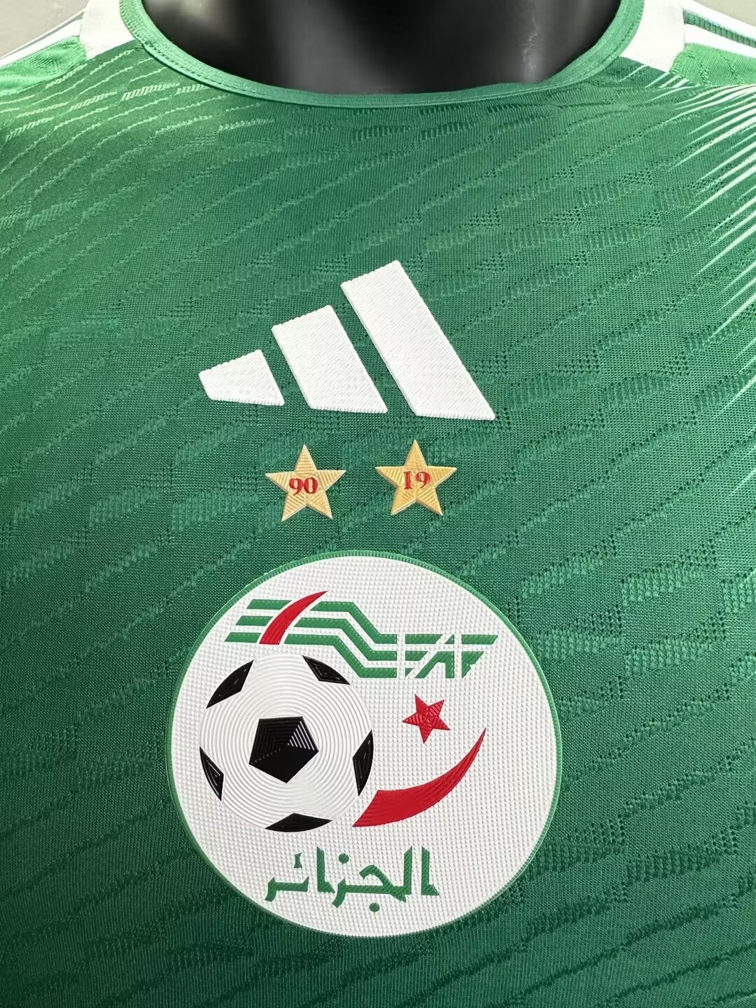 2023 Algeria Player Edition 1:1 Thai quality