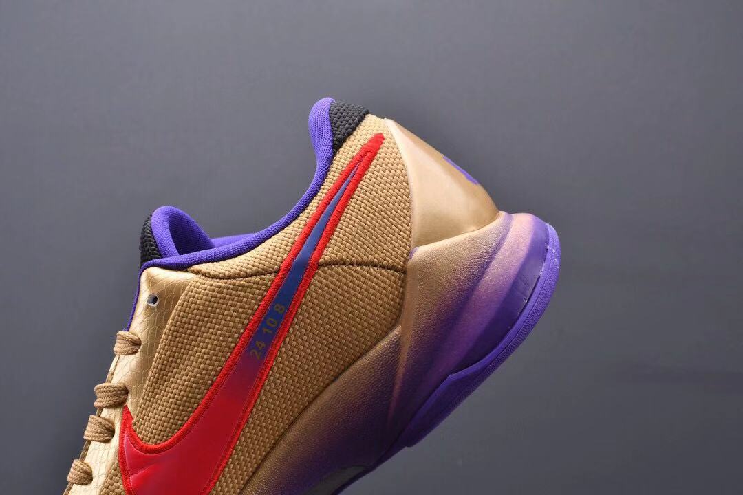 Kobe 5 Undefeated Hall of Fame