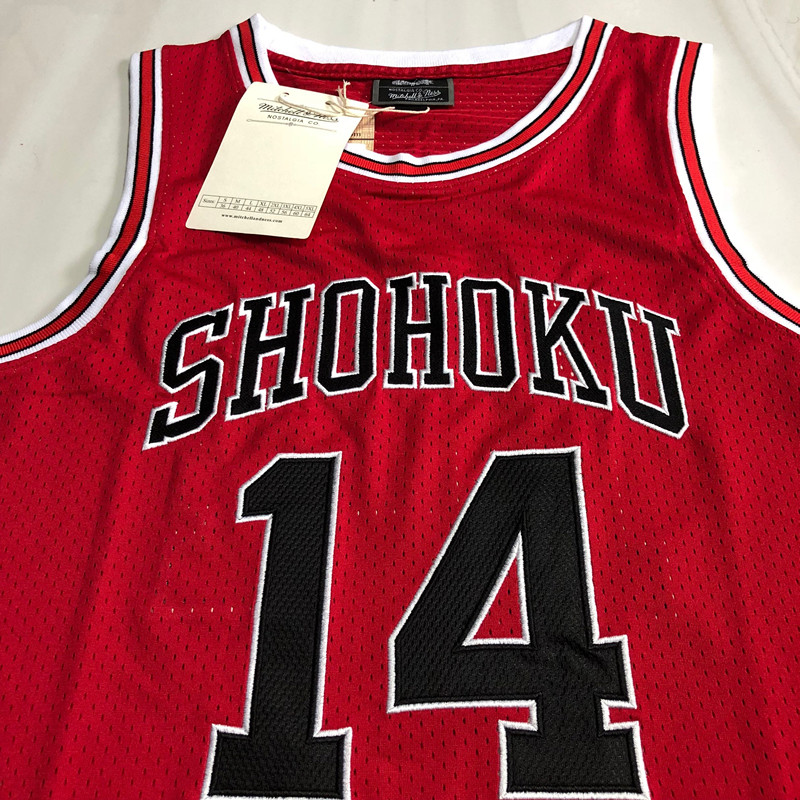 Slam Dunk Mitsui Hisashi Red 14 MN