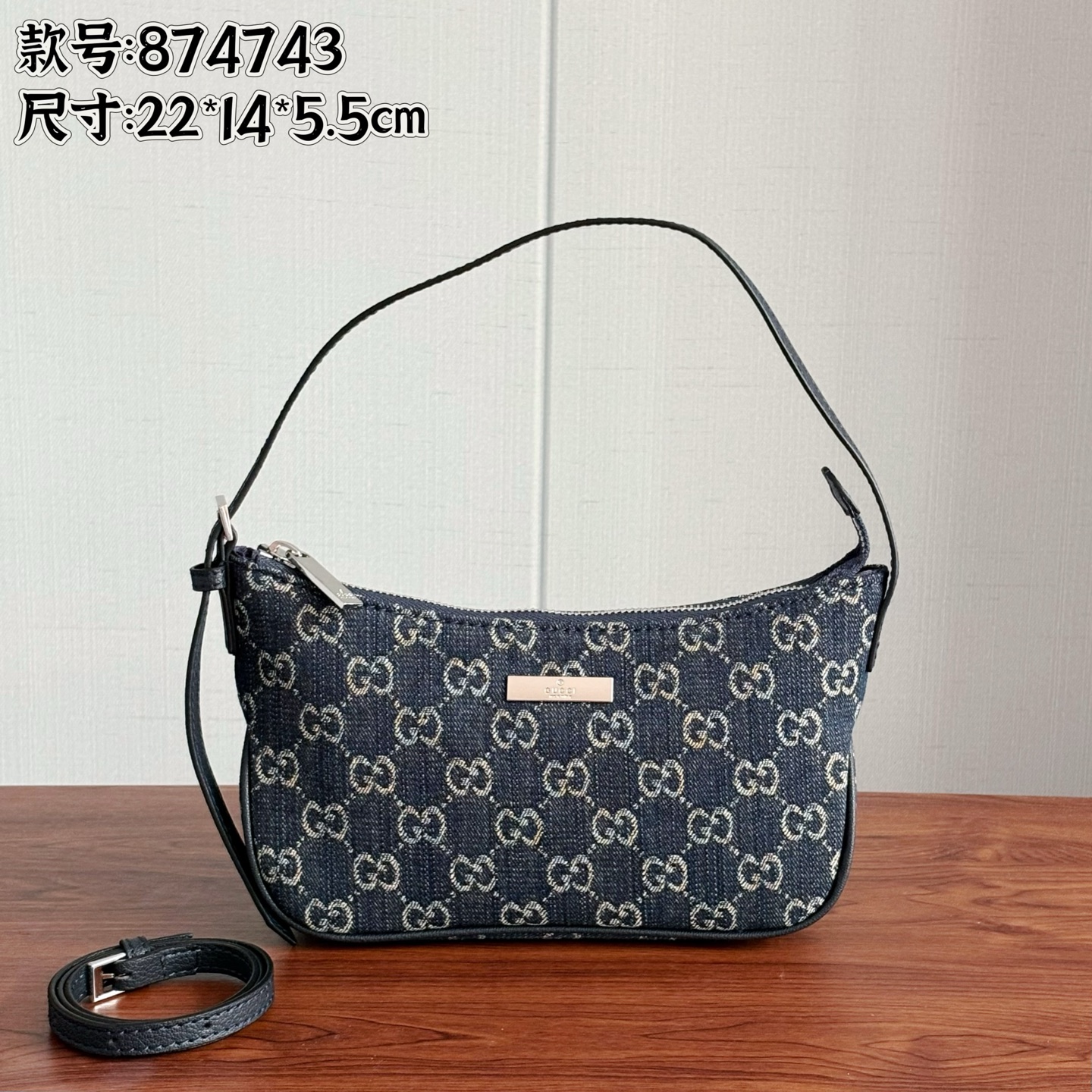 Gucci Lady Lunetta Shoulder Bag