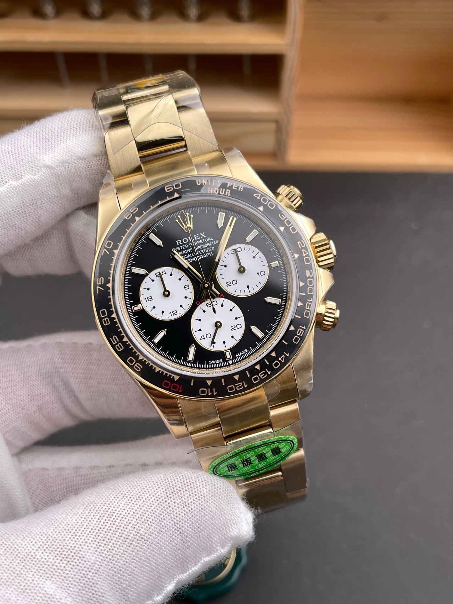 Rolex Daytona Full Gold Le Mans