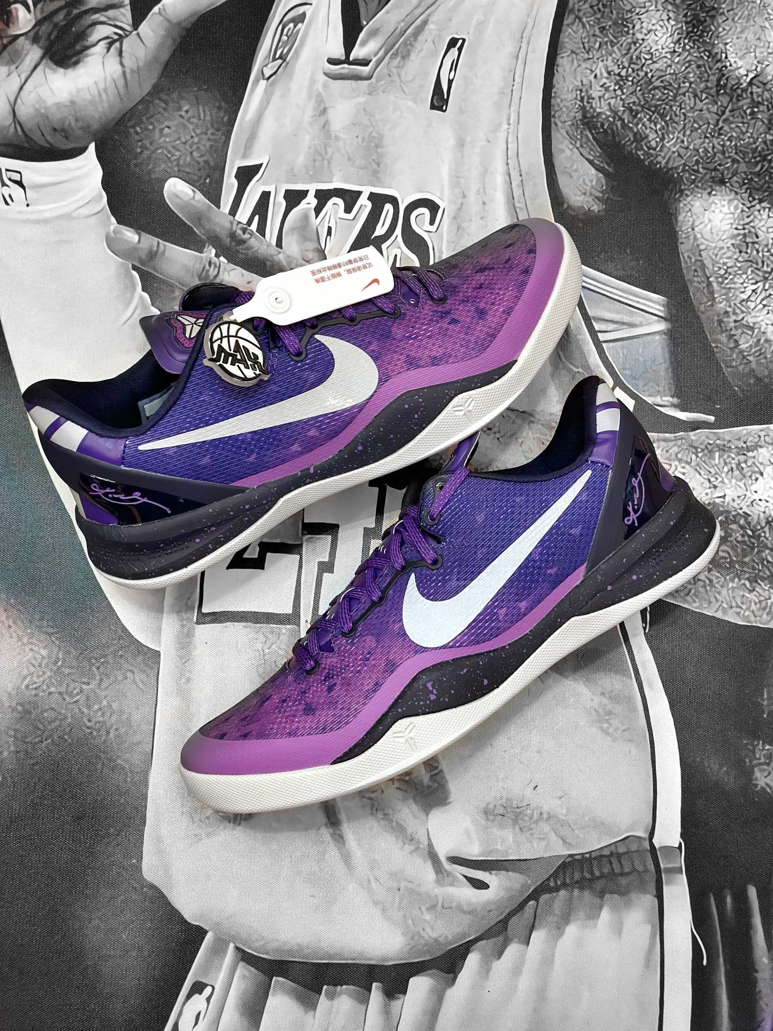 Kobe 8 Purple Platinum